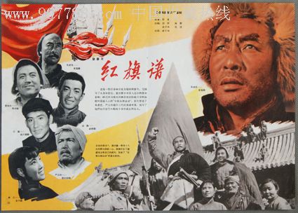 日本静冈英和学院大学本科毕业证